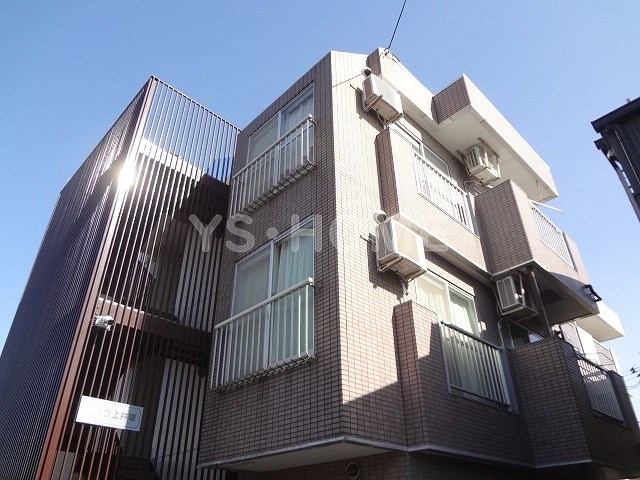 その他16