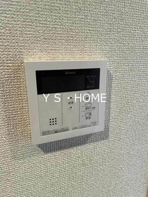 その他7