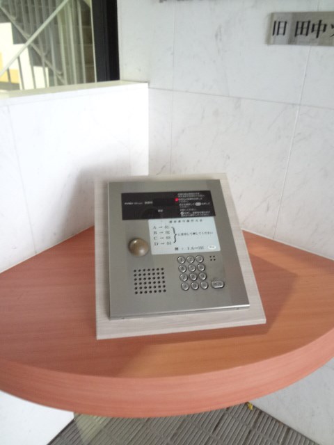 その他6