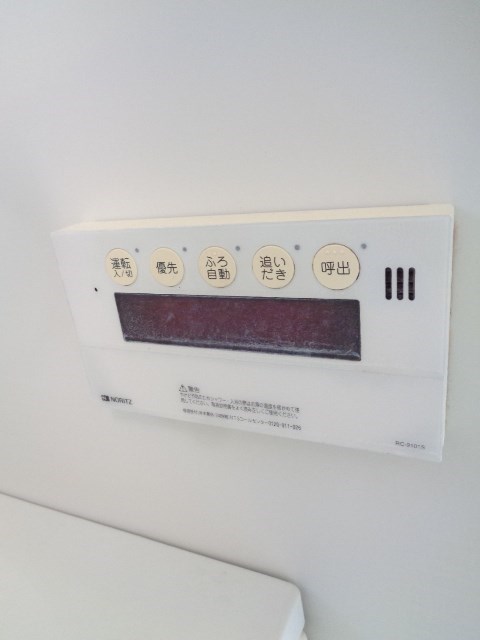 その他16