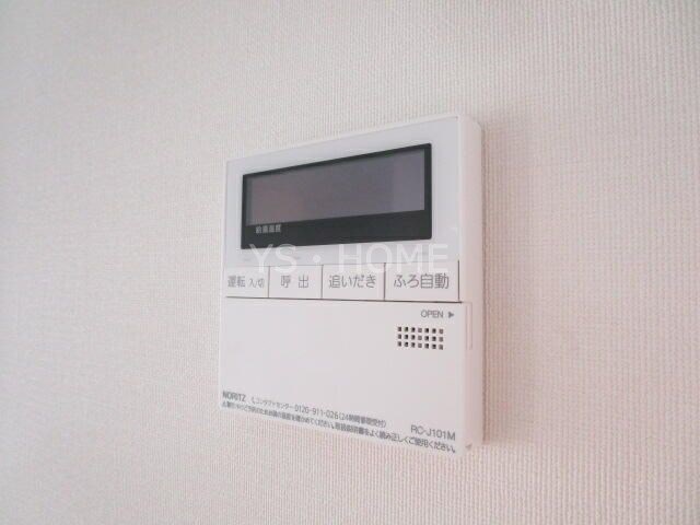 その他3