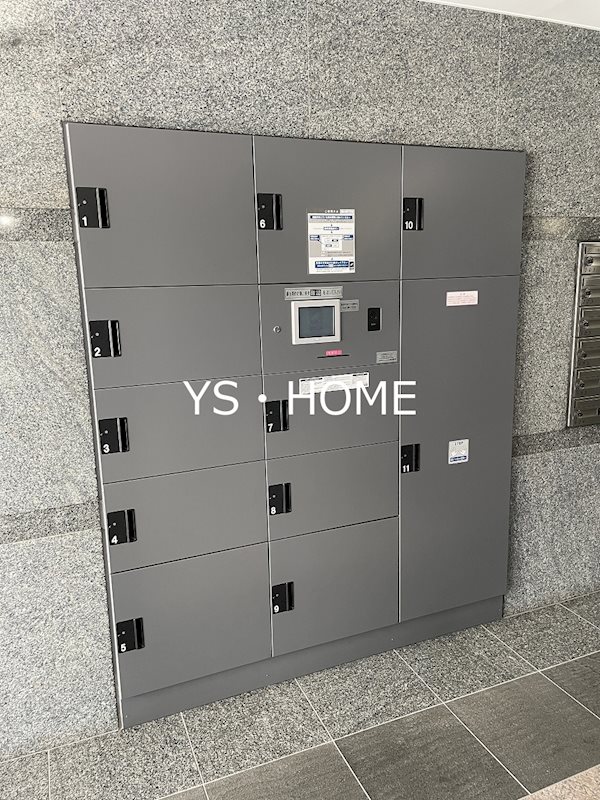 その他7