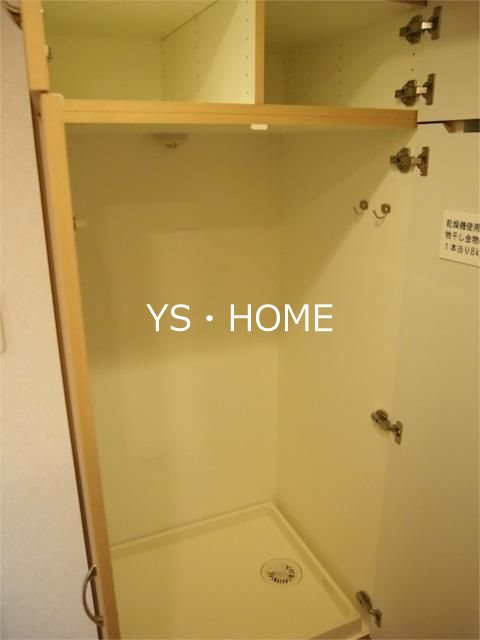 その他13