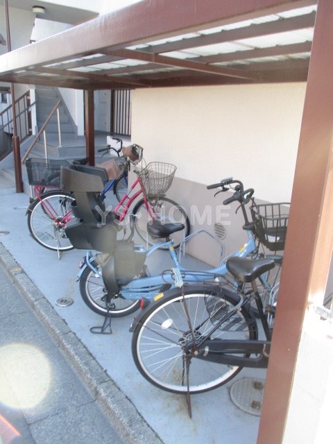 その他8