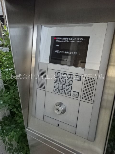 その他4