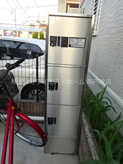 その他6