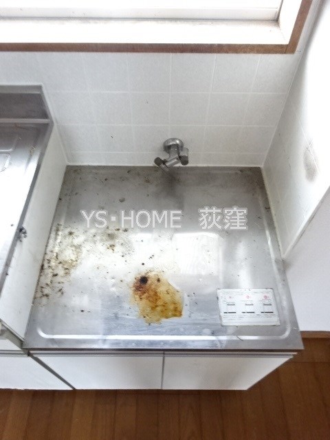 その他12