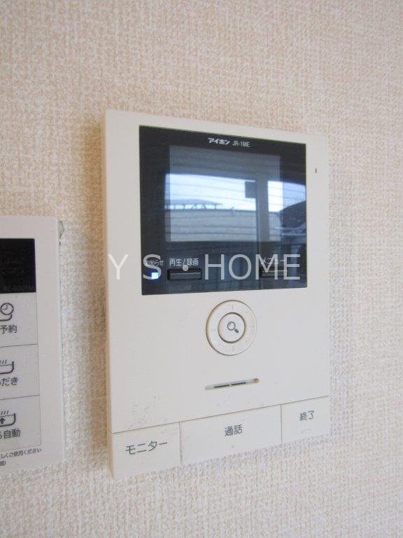 その他3