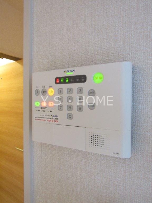 その他11