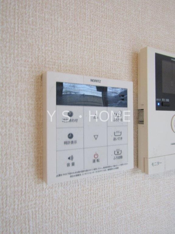 その他12