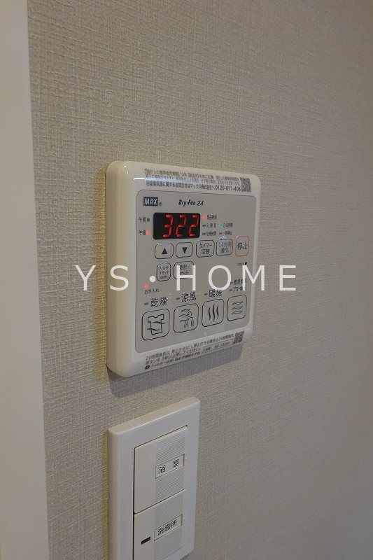 その他20