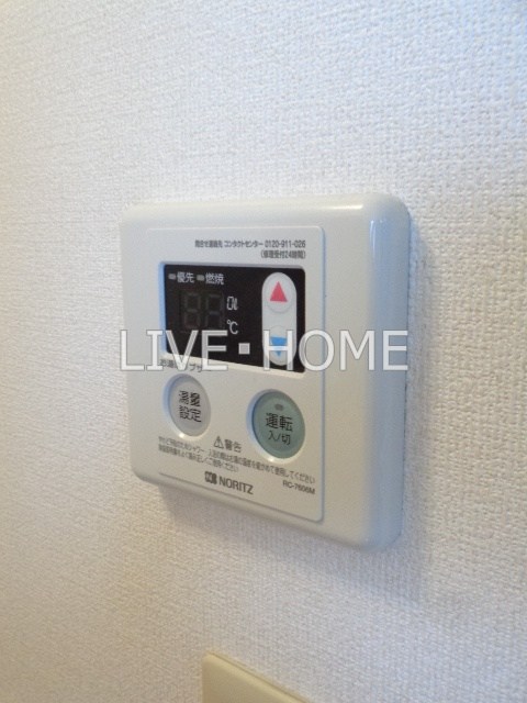 その他12