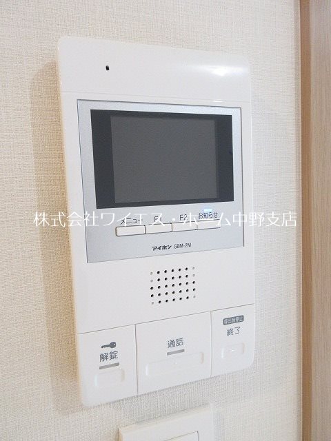 その他3