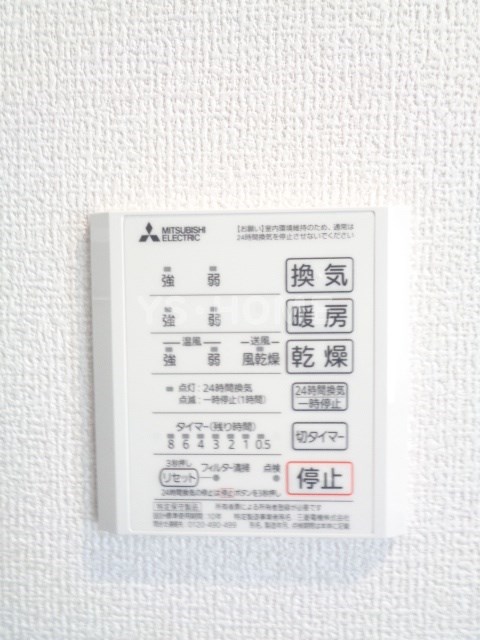 その他5