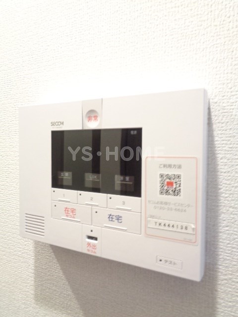 その他18