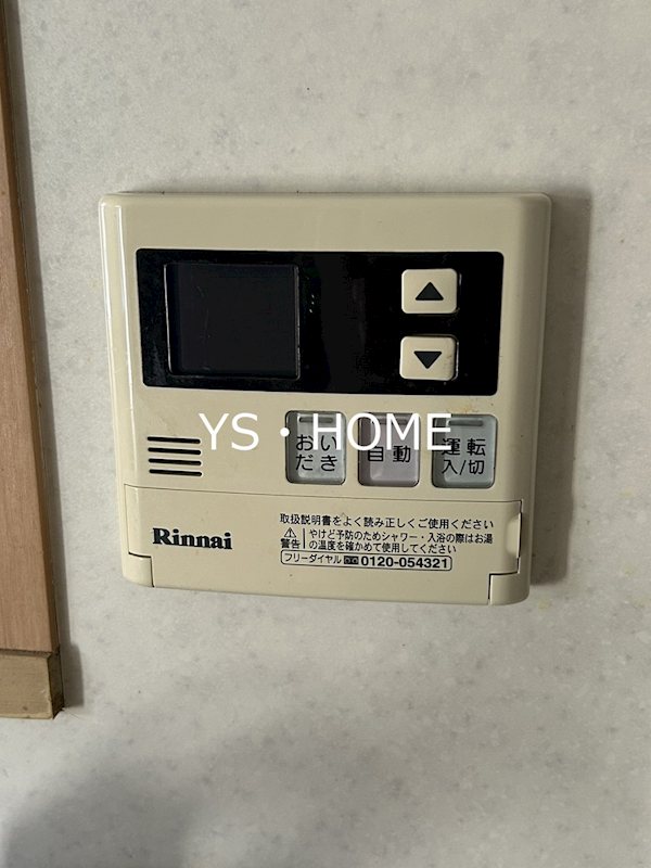 その他10