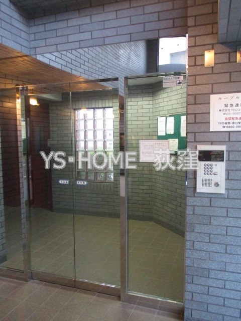 その他7