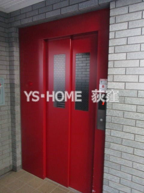 その他8