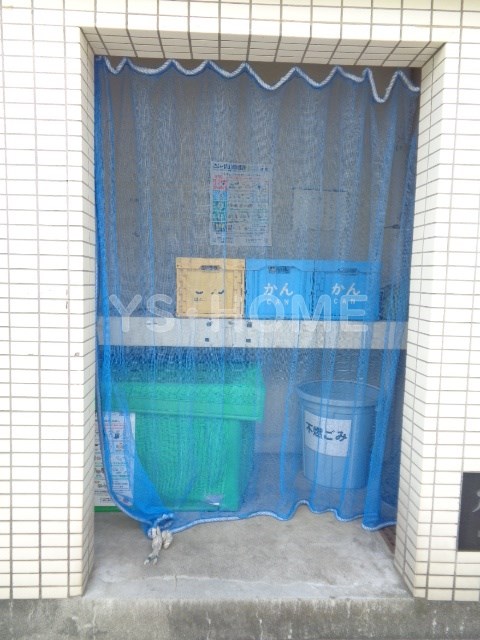 その他19