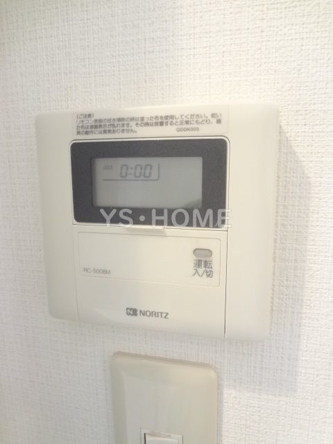 その他5