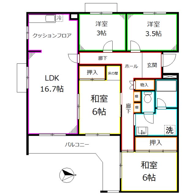エステート上水本町6号棟  間取り