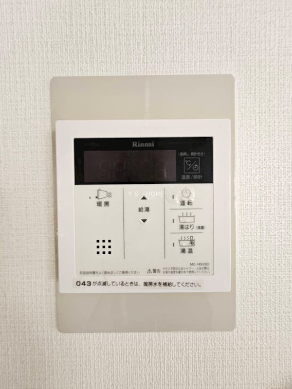 その他4