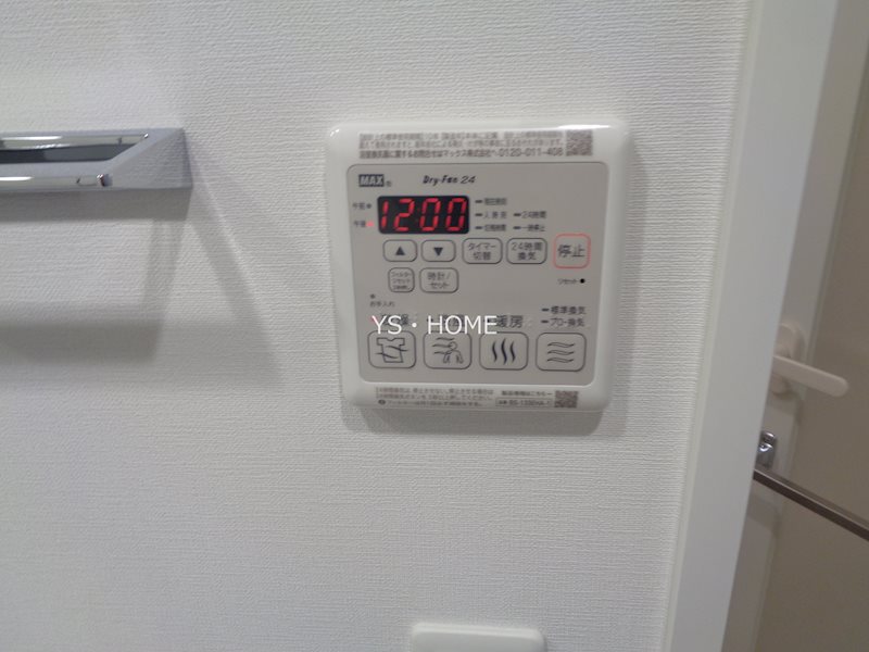 その他9