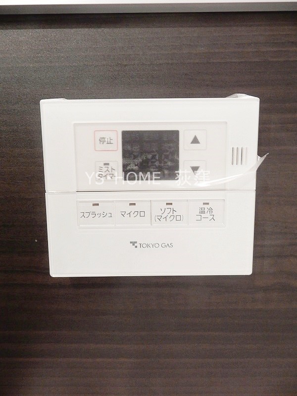 その他21