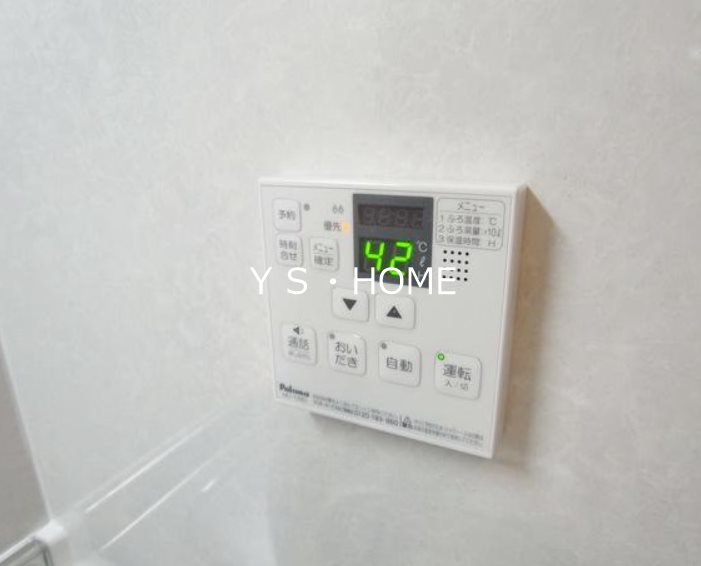 その他12