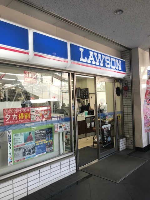 リベール荻窪 周辺画像8