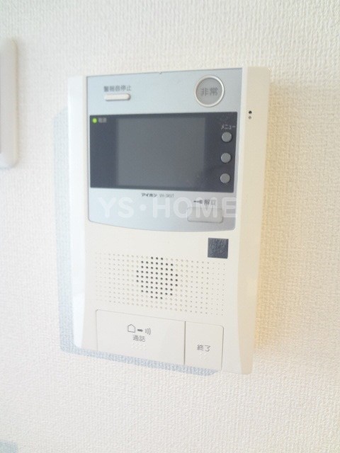 その他5