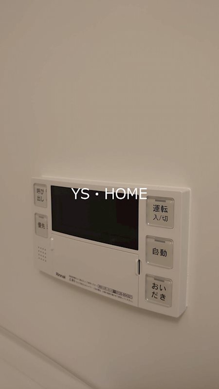 その他15