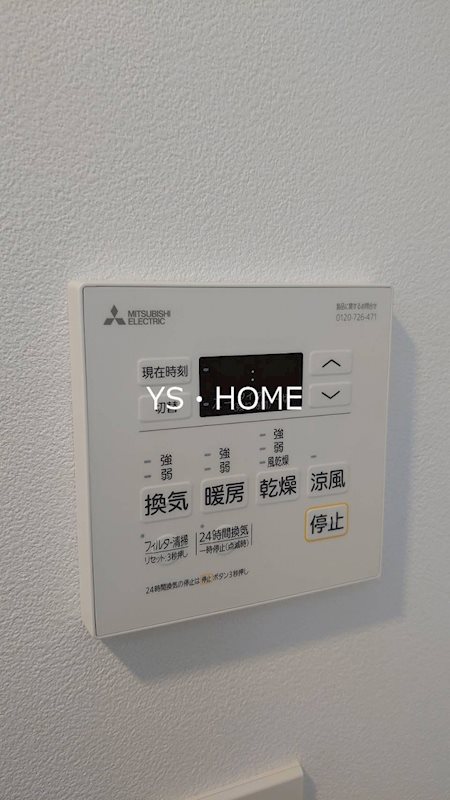 その他16