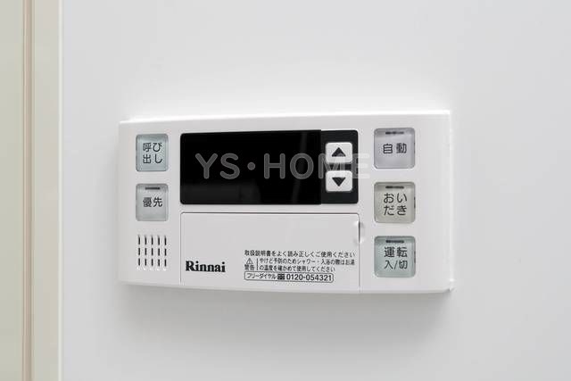 その他3