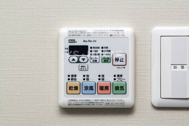 その他5