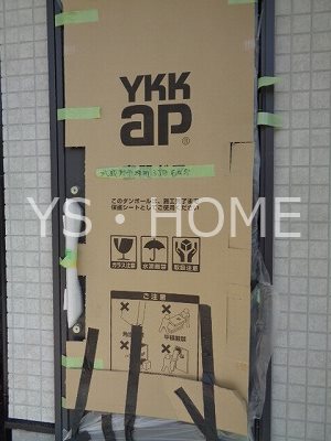 グランソフィア武蔵野市緑町 玄関
