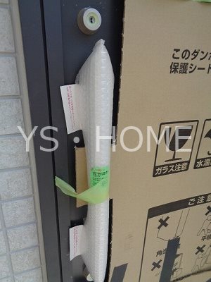 グランソフィア武蔵野市緑町 その他8