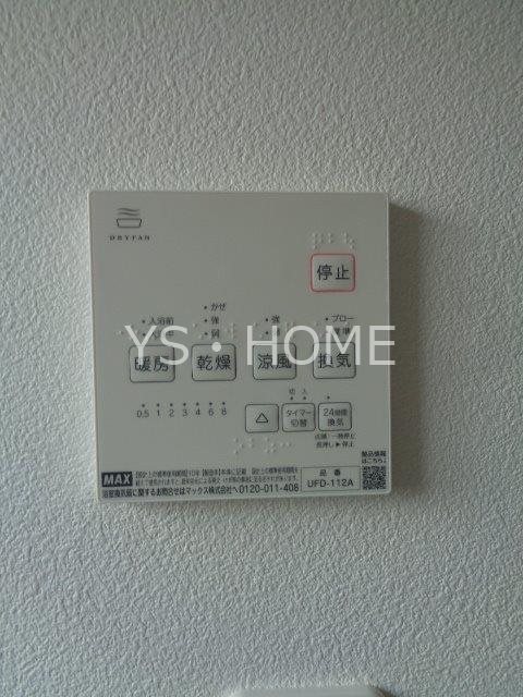 グランソフィア武蔵野市緑町 その他19