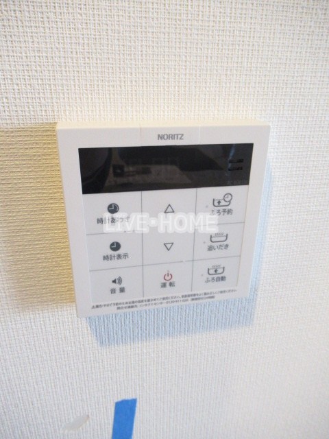 その他3