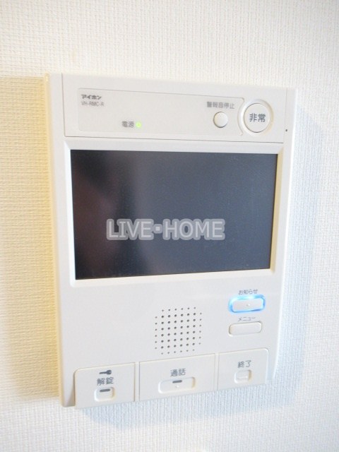 その他5