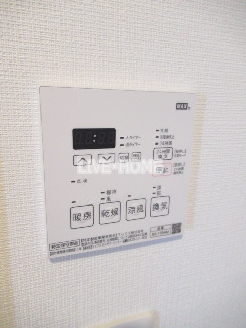 その他11