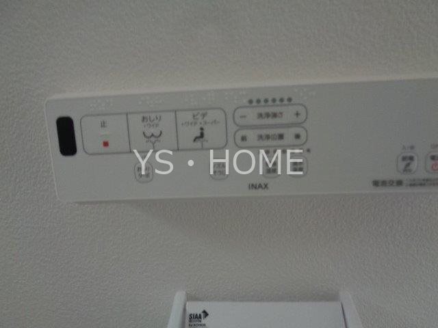 グランソフィア武蔵野市緑町 その他15