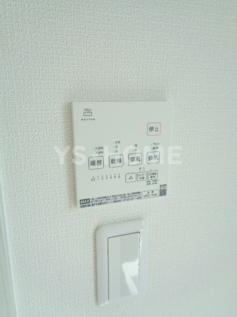 その他15
