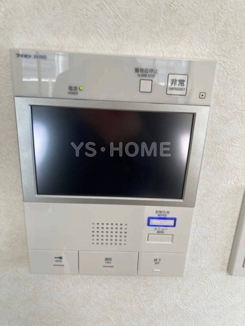 その他5