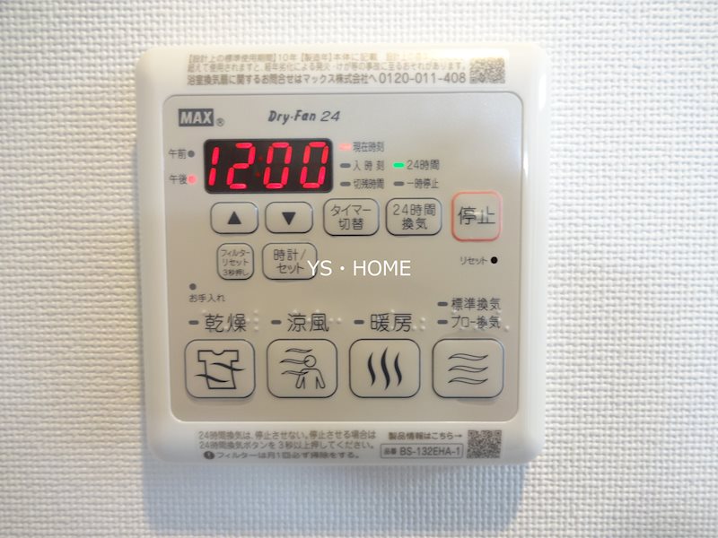 その他4