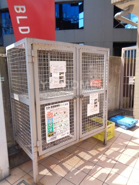 その他8