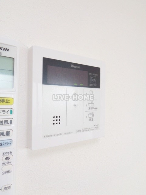 その他12