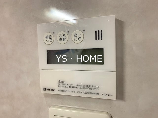 その他19