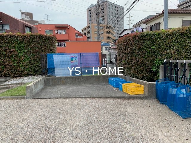 その他21
