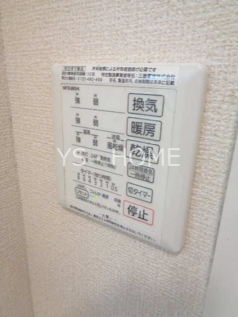 クレールコート その他18